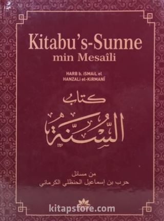 Kitabu's-Sunne Min Mesaîli