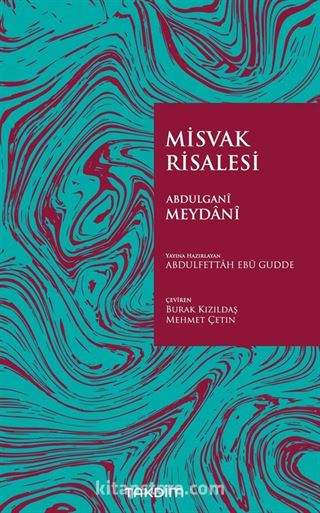 Misvak Risalesi