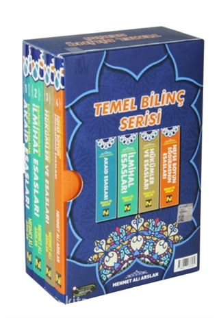 Tenviru'l Kulub Tercümesi Temel Bilinç Serisi (4 Kitap, Kutulu Set)