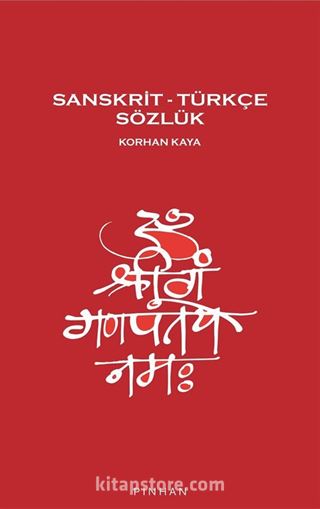 Sanskrit - Türkçe Sözlük