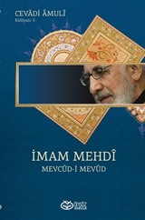 İmam Mehdi