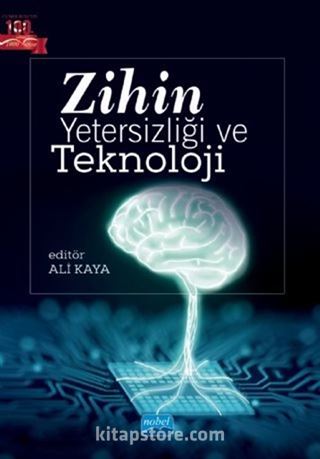 Zihin Yetersizliği ve Teknoloji