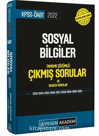 2022 KPSS ÖABT Sosyal Bilgiler Tamamı Çözümlü Çıkmış Sorular ve Benzer Sorular