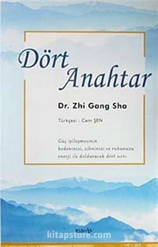 Dört Anahtar