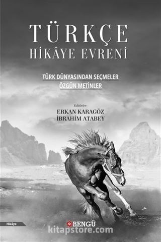 Türkçe Hikaye Evreni