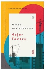 Hajar Towers