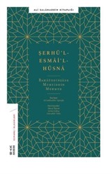 Şerhü'l-Esma'i'l-Hüsna