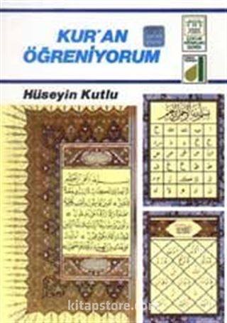 Kur'an Öğreniyorum