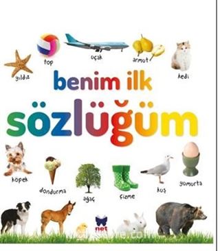 Benim İlk Sözlüğüm