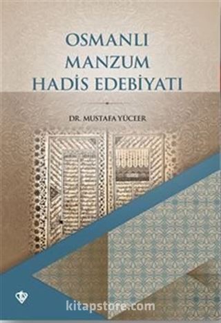 Osmanlı Manzum Hadis Edebiyatı