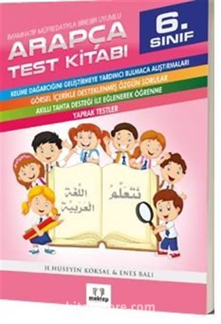 6.Sınıf Arapça Test Kitabı