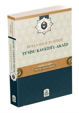 Molla Halil Es Siirdi Tesisu Kavaidil Akaid