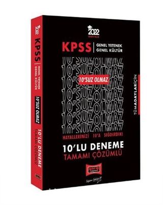 2022 KPSS GY GK 10'SUZ Olmaz Tamamı Çözümlü 10'lu Deneme