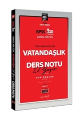 2022 KPSS Lisans Genel Kültür Tüm Adaylar İçin Son Düzlük 5 Yargıç Serisi Vatandaşlık El Yazısı Ders Notu