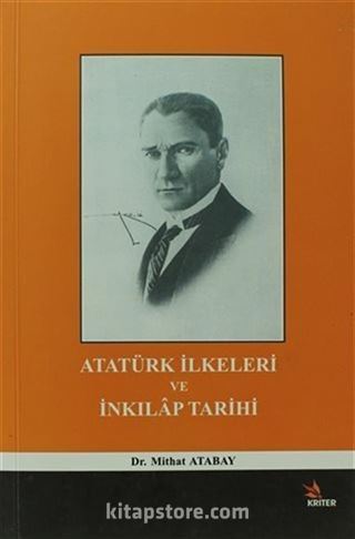 Atatürk İlkeleri ve İnkılap Tarihi