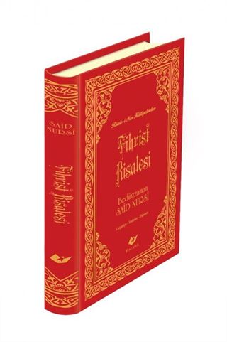 Fihrist Risalesi (Yeni Tanzim, Büyük Boy, Sayfa İçi Lügatçeli, İndexli) (Kod: 9208)