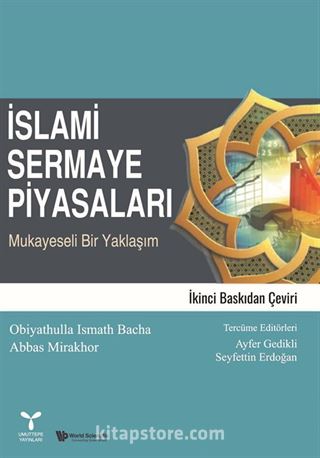 İslami Sermaye Piyasaları