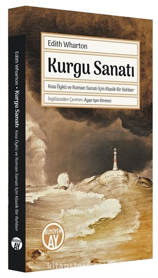 Kurgu Sanatı