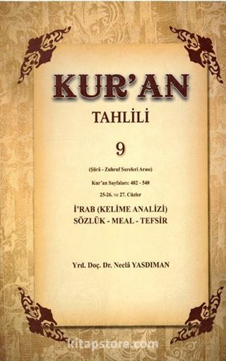 Kuran Tahlili (9. Cilt)