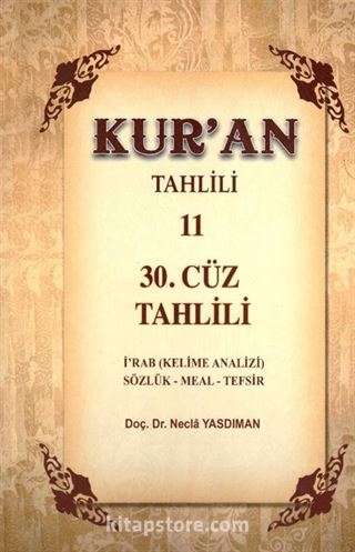 Kur'an Tahlili (11. Cilt)