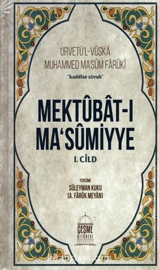 Mektubat-ı Masumiyye (3 Cilt Takım)