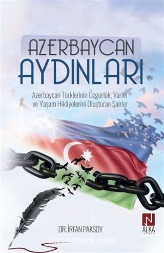 Azerbaycan Aydınları