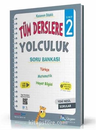 2.Sınıf Tüm Derslere Yolculuk - Yeni