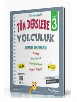 3.Sınıf Tüm Derslere Yolculuk - Yeni