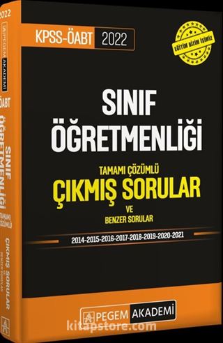 2022 KPSS ÖABT Sınıf Öğretmenliği Tamamı Çözümlü Çıkmış Sorular