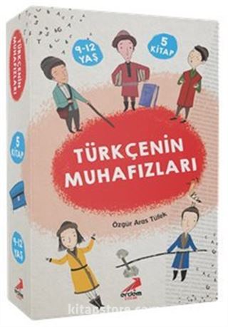 Türkçenin Muhafızları (5 Kitap)