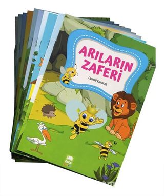 1 ve 2. Sınıf Öykü Çınarı Dizisi (10 Kitap Set, Düz Yazılı, Dik Temel Harfler)