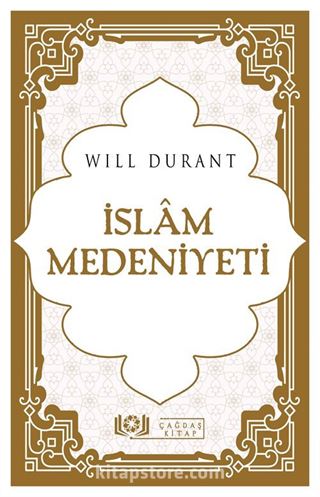 İslam Medeniyeti