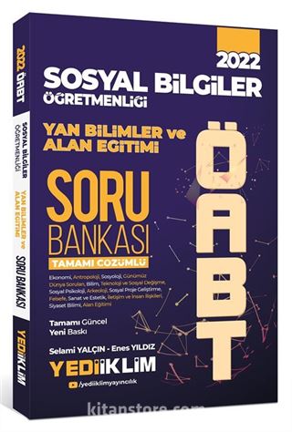 2022 ÖABT Sosyal Bilgiler Öğretmenliği Yan Bilimler ve Alan Eğitimi Tamamı Çözümlü Soru Bankası