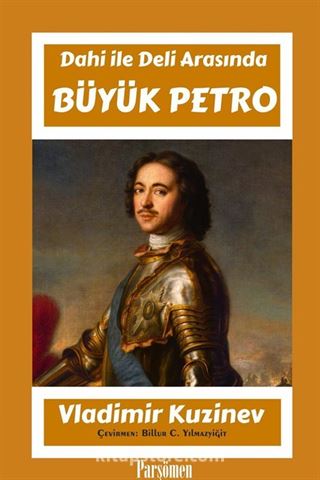 Büyük Petro