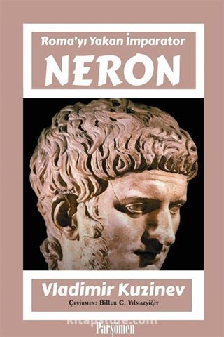 Neron