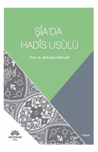 Şia'da Hadis Usûlü