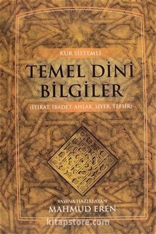 Kur Sistemli Temel Dini Bilgiler