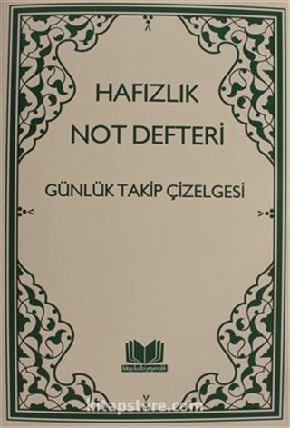 Hafızlık Not Defteri Günlük Takip Çizelgesi