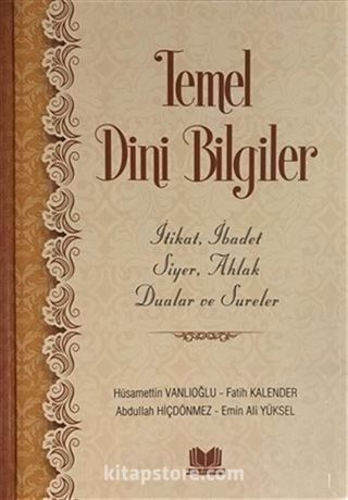 Temel Dini Bilgiler (Ciltli)