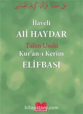 Ali Haydar Elifbası Talim Usulû