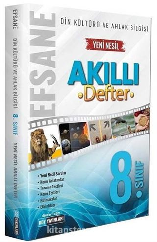 8. Sınıf Din Kültürü ve Ahlak Bilgisi Efsane Akıllı Defter