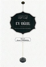 Ey Oğul