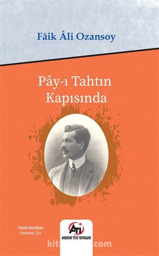 Pay-ı Tahtın Kapısında