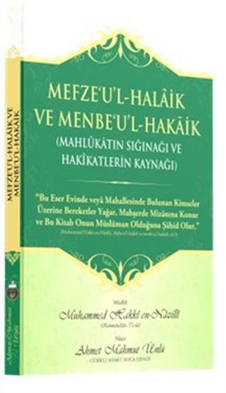 Mefze'u'l-Halaik ve Menbe'u'l-Hakaik