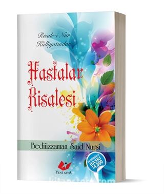 Hastalar Risalesi (Kod: 8621) (Cep Boy, Sayfa İçi Lügatçeli, İndexli)