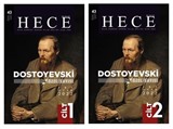 Sayı:301 Ocak 2022 Hece Aylık Edebiyat Dergisi Özel Sayısı:43 (2 Cilt) (Dostoyevski Özel Sayısı)