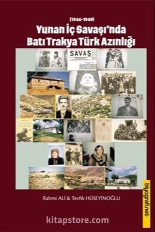 Yunan İç Savaşı'nda Batı Trakya Türk Azınlığı