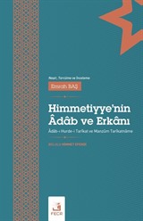 Himmetiyye'nin Âdab ve Erkanı