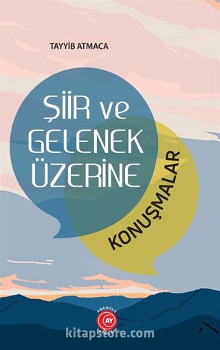 Şiir ve Gelenek Üzerine