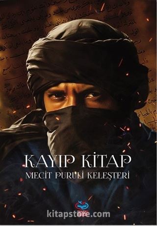 Kayıp Kitap